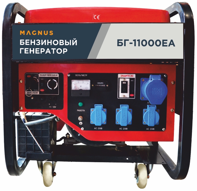Генератор бензиновый Magnus БГ11000ЕА с возм. подкл. ATS в Саратове