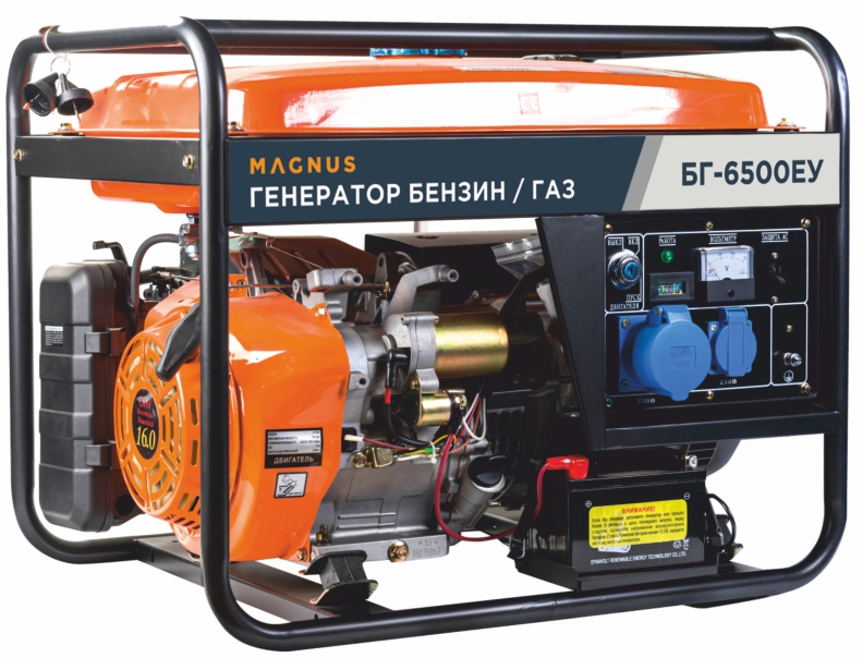 Генератор бензиновый/газовый Magnus БГ6500ЕУ в Саратове