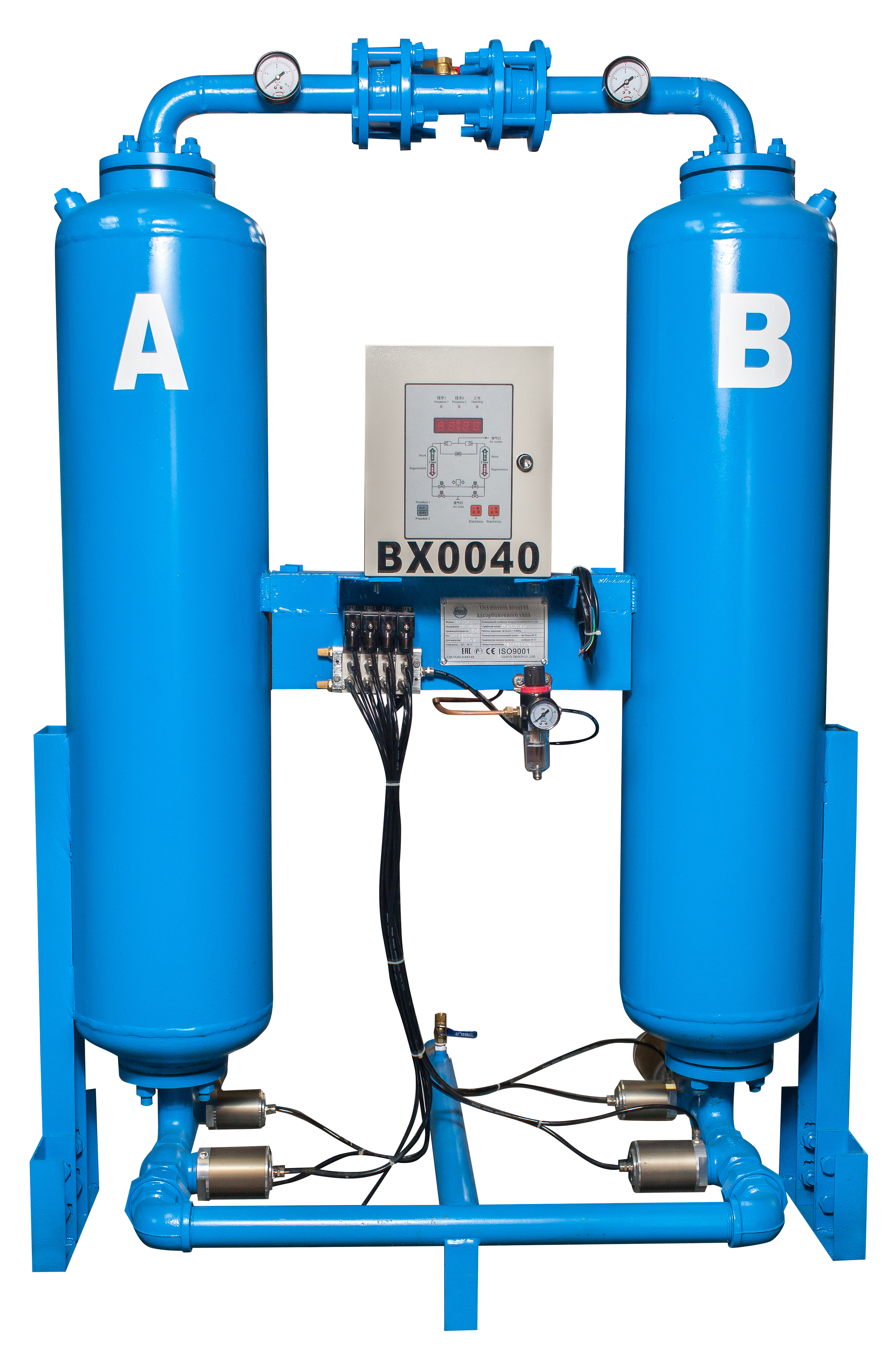 Осушитель воздуха адсорбционного типа Magnus BX0040-10 бар в Саратове