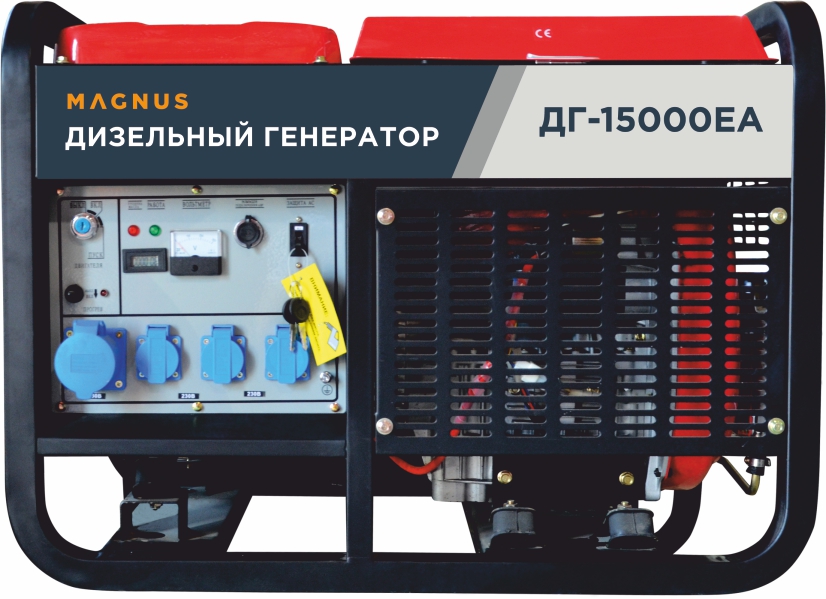 Генератор дизельный Magnus ДГ15000EA с возм.подкл.ATS в Саратове