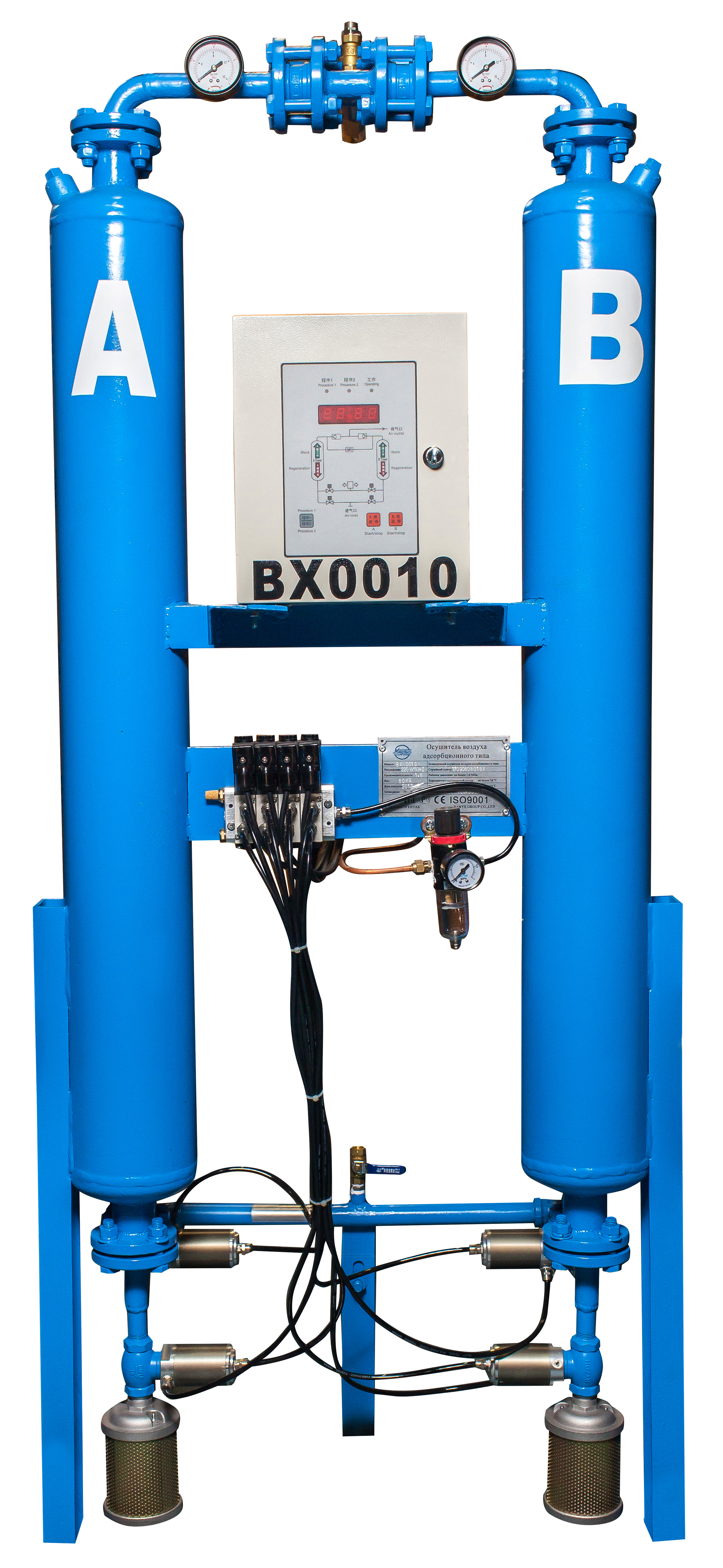 Осушитель воздуха адсорбционного типа Magnus BX0010-10 бар в Саратове