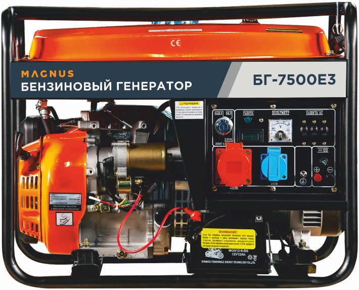 Генератор бензиновый Magnus БГ7500ЕА с возм. подкл. ATS в Саратове