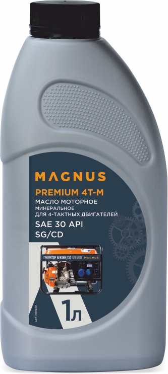 Масло четырехтактное минеральное MAGNUS OIL PREMIUM 4T-M, 1л в Саратове